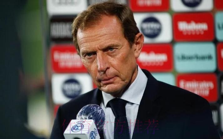 总监：想扩大优势 皇马有能力在困难时团结一致