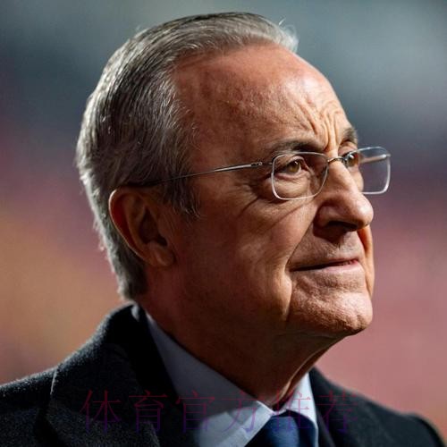 西媒:皇马将尝试在一月份同时签下两大潜力巨星 西媒:皇马将尝试在一月份同时签下两大潜力巨星