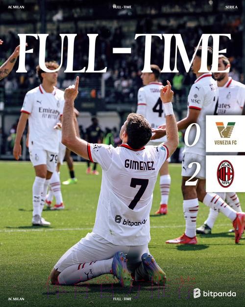 欧冠-克罗斯阿森西奥进球 皇马2-0国米小组头名晋级 欧冠-克罗斯阿森西奥进球 皇马2-0国米小组头名晋级