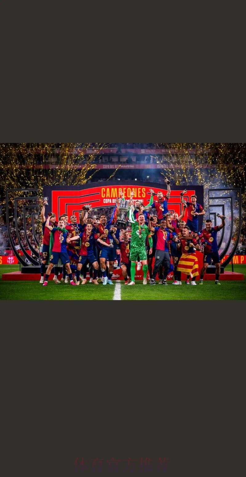 皇马第18次进8强 追平巴萨仅次于拜仁慕尼黑