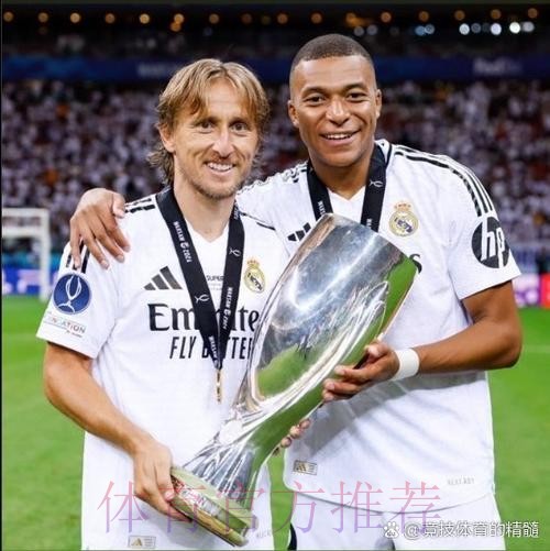 四台：巴黎没进欧超 这坚定了姆巴佩加盟皇马