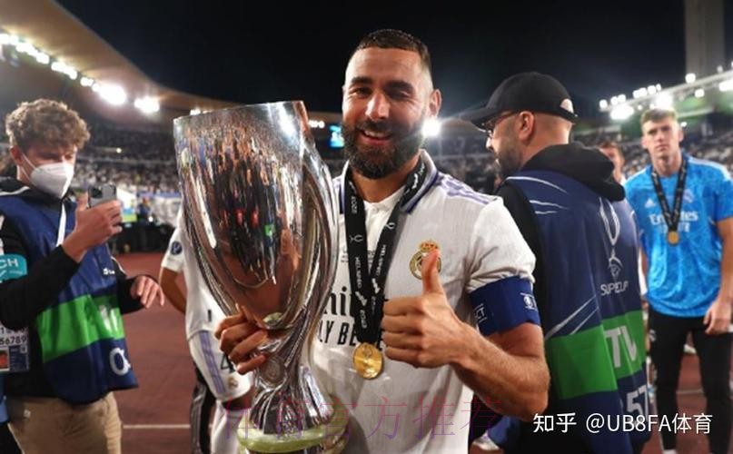 本泽马将与皇马续约至2023年 双方已达成协议