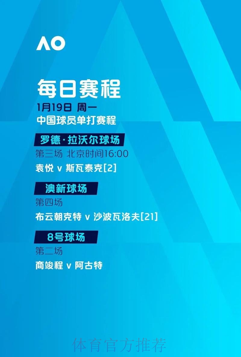 世界杯滚球手机全站精彩体验攻略 世界杯滚球手机全站精彩体验攻略